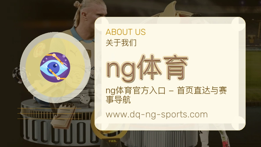 服务延续