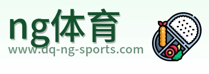 ng体育 Logo